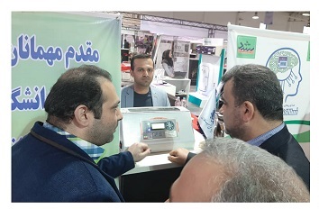 فن بازار تسلا کنترل شمال